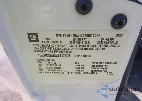 2002 Chevrolet C2500 Ls из США, поврежденный, VIN 1GCHC29U32E117606